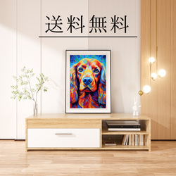 【Heavenly Life（天ノ国） - コッカースパニエル犬 No.4】アートポスター 犬の絵 犬の絵画 4枚目の画像
