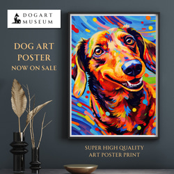 【Heavenly Life（天ノ国） - ダックスフンド犬 No.4】アートポスター 犬の絵 犬の絵画 犬のイラスト 1枚目の画像
