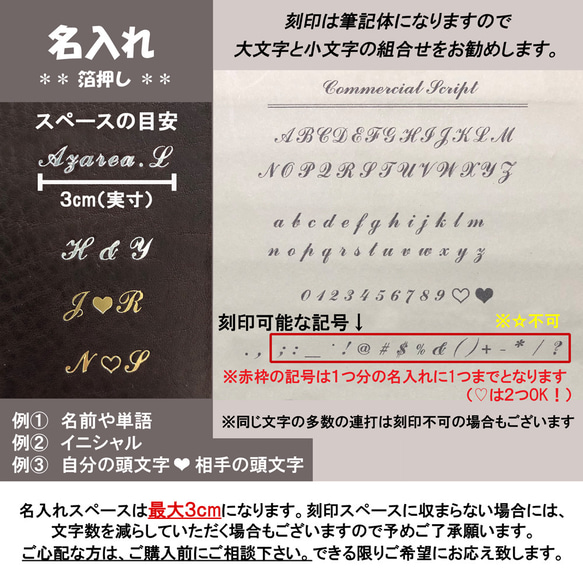 母の日に【名入れ無料】選べるカラー・本革トレー（ライトブラウン）レザーカルトン・トレイ 7枚目の画像