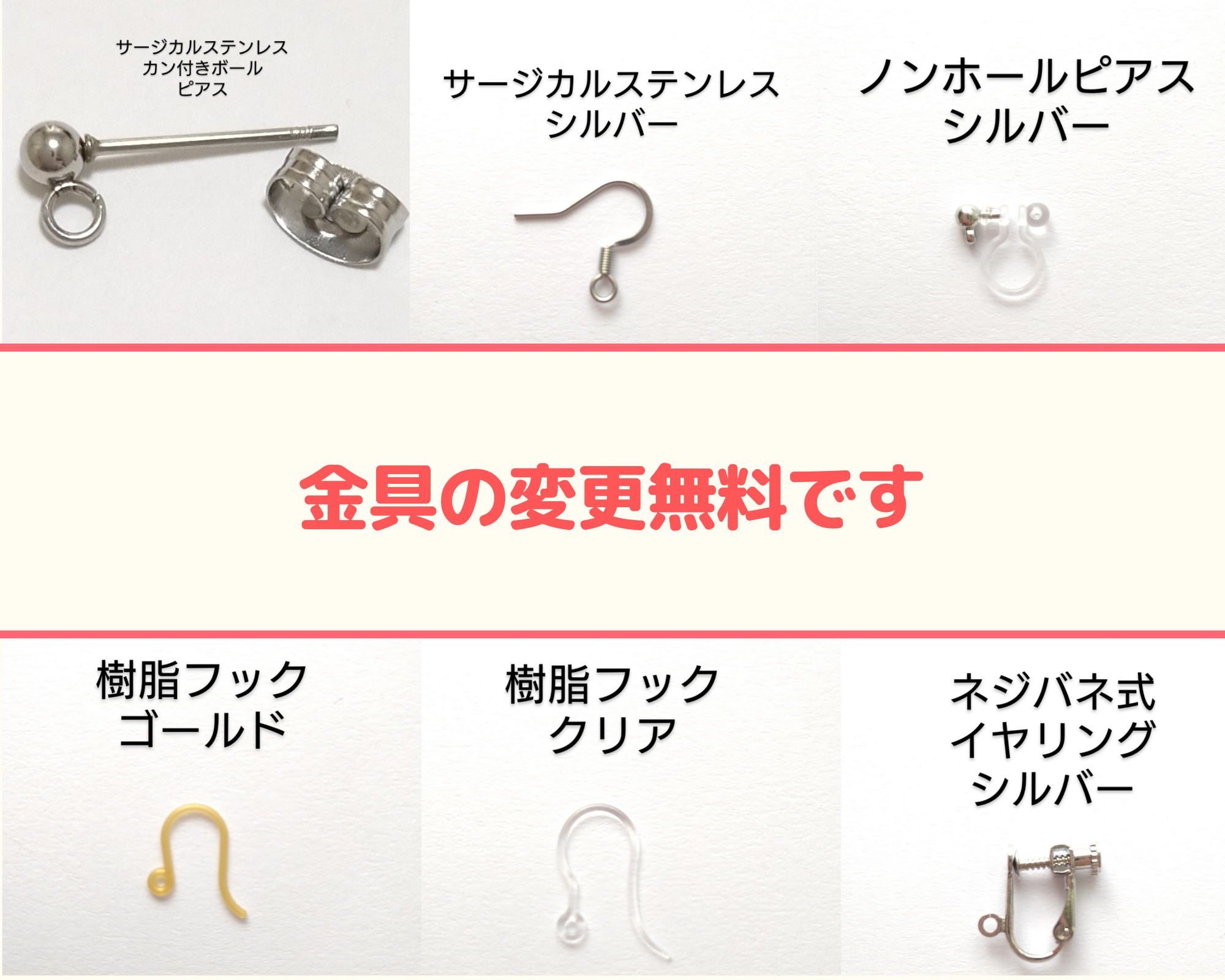 スカイブルートパーズ×クリスタル 神聖幾何学フラーレン　ピアス•イヤリング