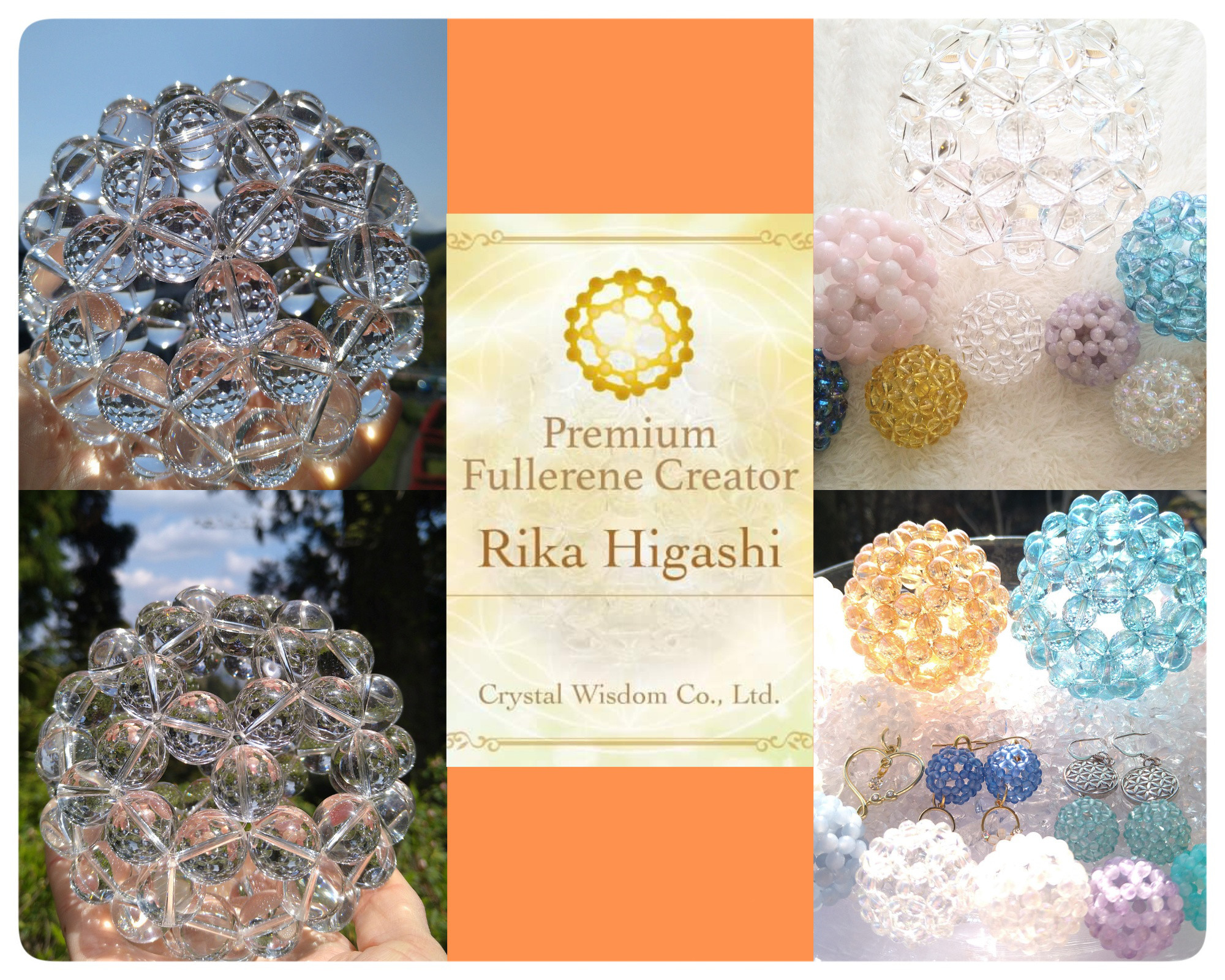 スカイブルートパーズ×クリスタル 神聖幾何学フラーレン　ピアス•イヤリング