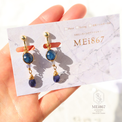 【∞潮凪∞様】天然石ピアスおまとめ2点 MINAMOピアス】揺れるたび輝く6種天然石ピアス｜2種カット×K10