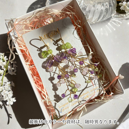 ブルーカイヤナイト×アイオライト天然石イヤリング ピアス 金属