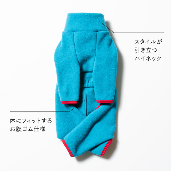 【ミニピン 犬服 名前】ハイネック フリース ロンパース（BLUE×RED） 3枚目の画像