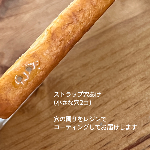 Happy Toast 三週等待期智慧型手機殼（適用於所有型號）英國麵包 第11張的照片