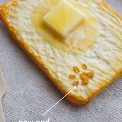 Happy Toast 三週等待期智慧型手機殼（適用於所有型號）英國麵包 第12張的照片