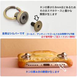 Happy Toast 三週等待期智慧型手機殼（適用於所有型號）英國麵包 第10張的照片