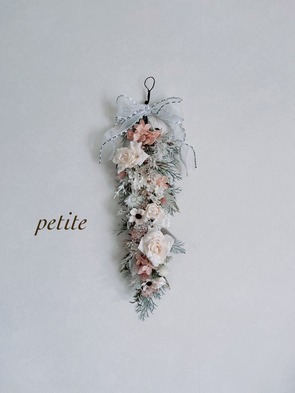 オーダー/縦長ガーランド