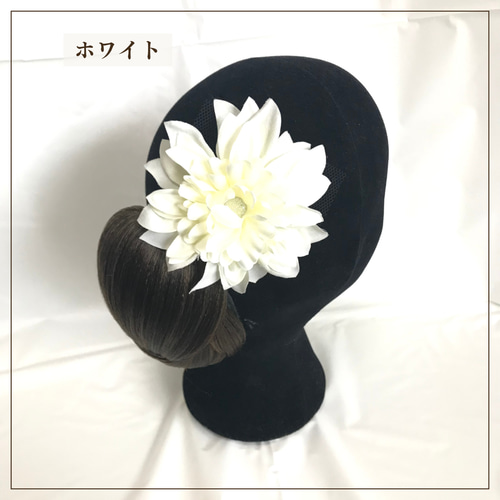 【新品】社交ダンス、フラメンコ ヘアアクセサリー オーストリッチと花の装飾 20230710193943_4.jpg