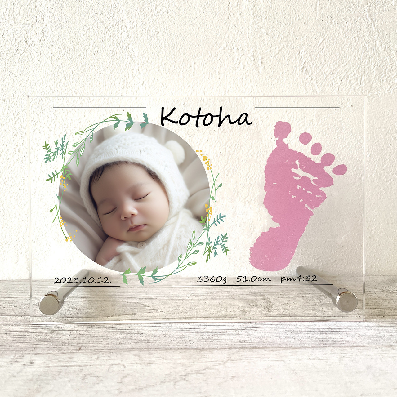 選べる色！●赤ちゃん足形●写真付！【命名書 新生児〜】アクリルフォトスタンド横 mimosa（足形7cm前後まで）