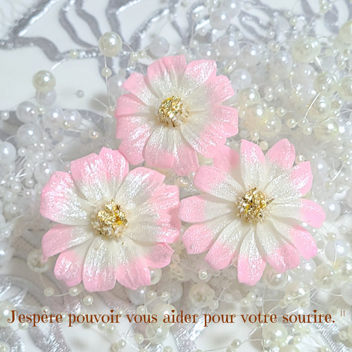 パール ジニア 1輪 プリザーブドフラワー ハーバリウム アレンジメント  