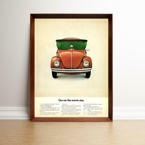 VW フォルクスワーゲンビンテージ雑誌広告