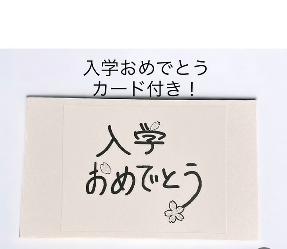 入学祝いセット！選べる9色！牛ヌメ革の猫のキーホルダー、しおりのセット　ブックマーク　キーリング　スマートキー　ネコ 17枚目の画像