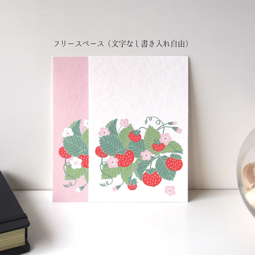 KEIKO メッセージ付きポストカード　6枚セット ポストカード 4枚SET// | RBCorporation