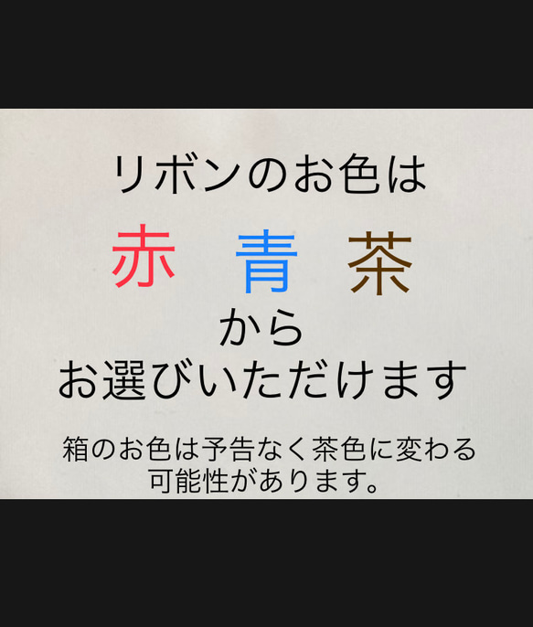 就職祝いセット！選べる9色！牛ヌメ革の猫のキーホルダー、しおりのセット　ブックマーク　キーリング　スマートキー　ネコ 15枚目の画像