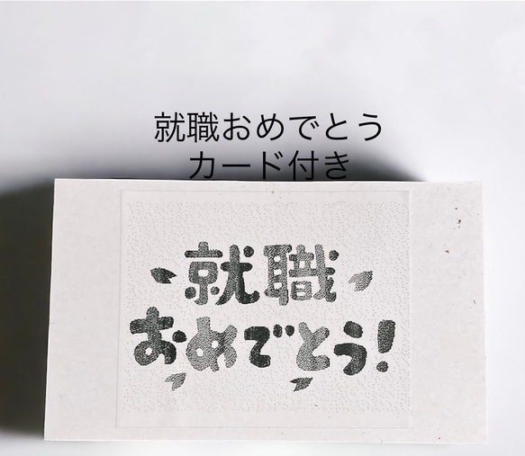 就職祝いセット！選べる9色！牛ヌメ革の猫のキーホルダー、しおりのセット　ブックマーク　キーリング　スマートキー　ネコ 16枚目の画像