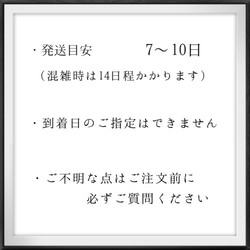 ［ラスト1点］日本製ヴィンテージフラワーカボションのイヤリング・チタンピアス・サージカルステンレス（ミントグリーン） 11枚目の画像