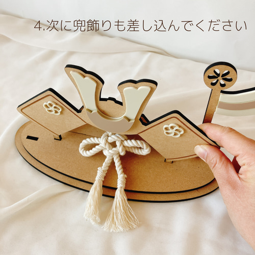 ステンドグラスの鯉のぼりと菖蒲とミニ兜(子供の日2点セット