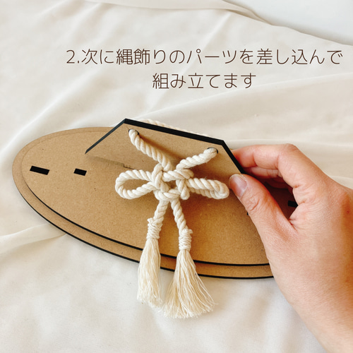 予約販売 木製 兜飾り】兜 Boys Festival 初節句 こどもの日