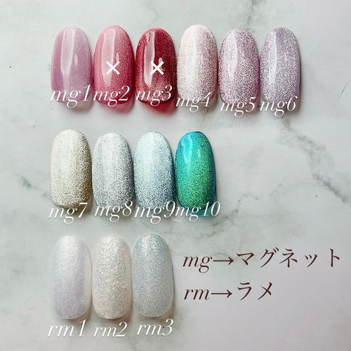 No.57 選べるシンプルワンカラー×パーツ ネイルチップ 韓国 ネイル