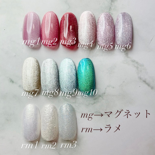 No111.キラキラワンピース☆ネイルパーツ☆ドレス No.57 選べる