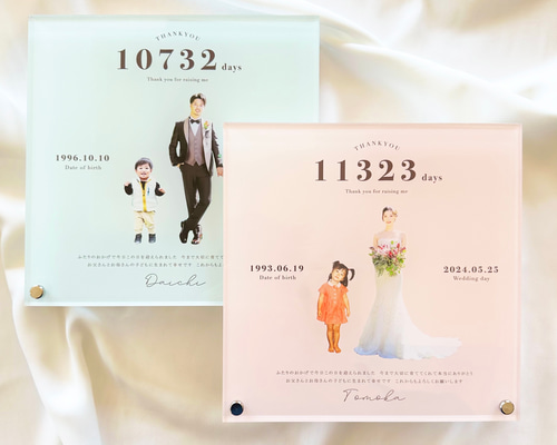 67be32bcbe36114e3b0de065daa554