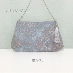 ＊Handbag ✳︎ハンドバッグ✳︎サックスブルー✳︎パーティ✳︎角丸タイプ✳︎上品✳︎蔵出し帯生地✳︎ 4枚目の画像