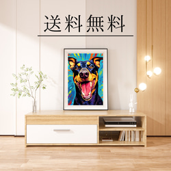【Heavenly Life（天ノ国） - ドーベルマン犬 No.1】アートポスター 犬の絵 犬の絵画 犬のイラスト 4枚目の画像