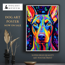 【Heavenly Life（天ノ国） - ドーベルマン犬 No.4】アートポスター 犬の絵 犬の絵画 犬のイラスト 1枚目の画像