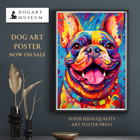 Heavenly Life（天ノ国） - フレンチブルドッグ犬 No.1】アート