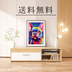 【Heavenly Life（天ノ国） - フレンチブルドッグ犬 No.4】アートポスター 犬の絵 犬の絵画 4枚目の画像