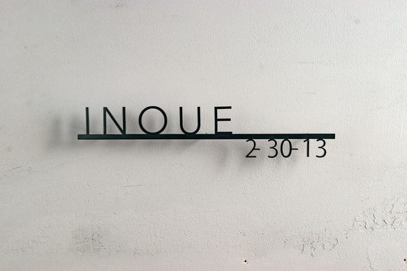 【番地付き表札】極厚ステンレス [Avenir add]切り文字 オーダーメイド 6mm厚 Avenir add お気軽にお問い合わせください