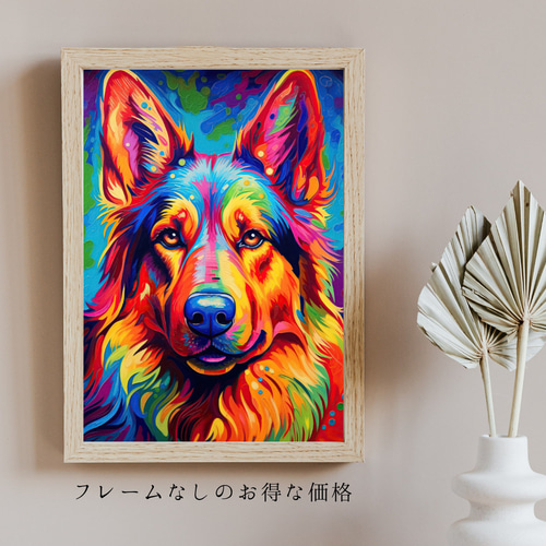 シャーマン絵画 シンディー・シャーマン展 / シンディ・シャーマン | 小宮山書店