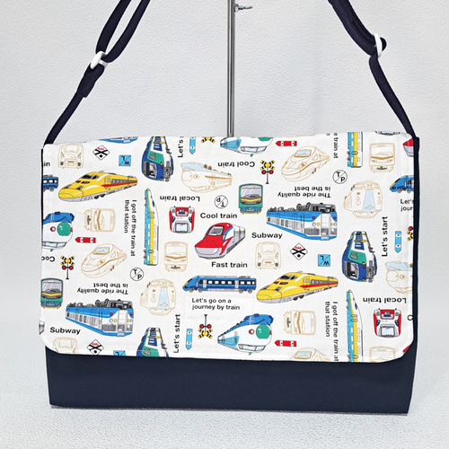 ☆リニューアル・受注作製☆新幹線と電車のショルダータイプ絵本袋