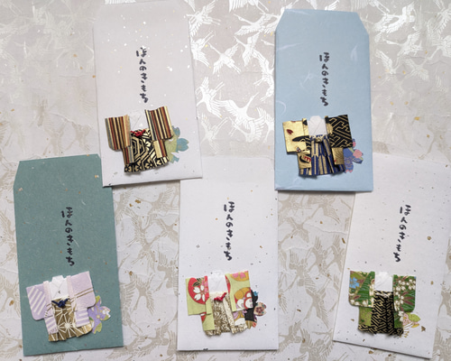 封筒 手紙 着物 お祝い お礼 結婚式 お車代 心付け 友禅和紙 ほんのき