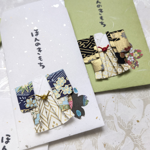 封筒 手紙 着物 お祝い お礼 結婚式 お車代 心付け 友禅和紙 ほんのき