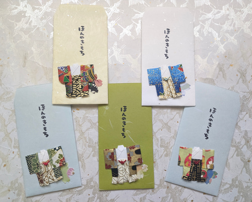 【ご注文確認用】着物のお祝い袋◇友禅和紙◇打掛け◇婚礼 お祝儀袋 お祝い 出産祝い お宮参り 御祝い 着物 友禅和紙