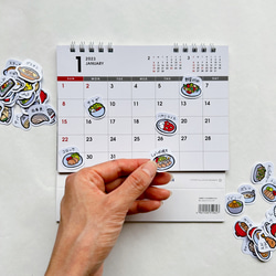 【献立シール1〜3】 献立　フレークシール　食べ物　食品　手帳　スケジュール帳　カレンダー 6枚目の画像