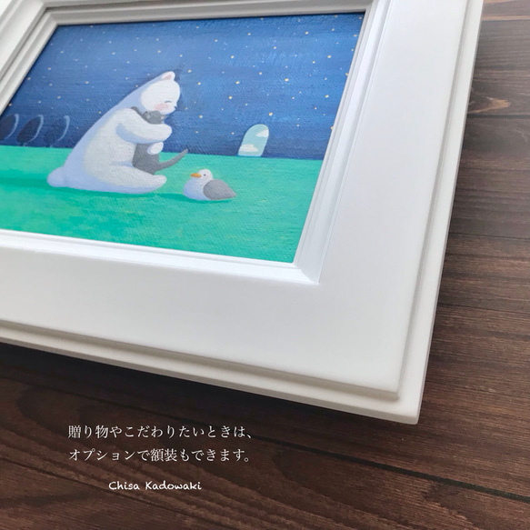 原画「 おかえり 」木枠付き/くま・猫・鳥/一点物/ギフト 9枚目の画像