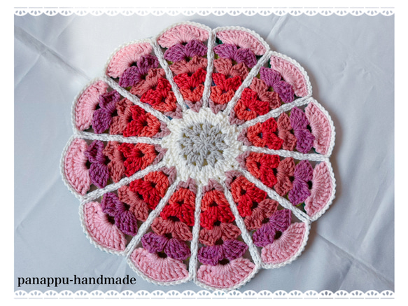 送料無料】お花の座布団 マーガレット円座 かぎ針編み その他