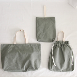 ５点セット　グレー×くすみカラー　入園　入学セット　入学準備 入園入学グッズ5点セット》グレーのギンガムチェック柄｜サイズ