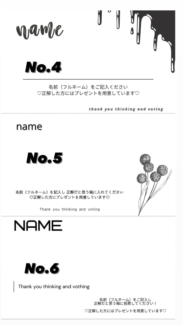 新郎新婦クイズ カラードレス色当てクイズ タキシード色当て A4サイズ 説明用紙 結婚式 投票用紙も選べます♡ 4枚目の画像