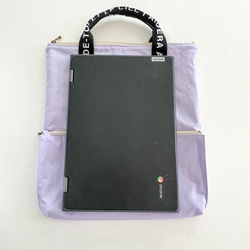 タブレットケース 小学生 薄紫 シンプル 3枚目の画像