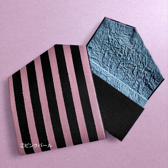 型染め  シンプルストライプ カードケース名刺入れ(ピンク) 6枚目の画像