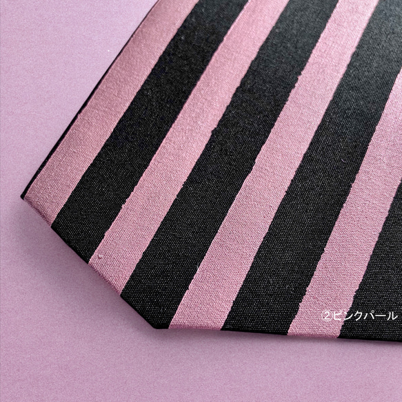 型染め  シンプルストライプ カードケース名刺入れ(ピンク) 8枚目の画像