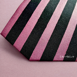 型染め  シンプルストライプ カードケース名刺入れ(ピンク) 4枚目の画像