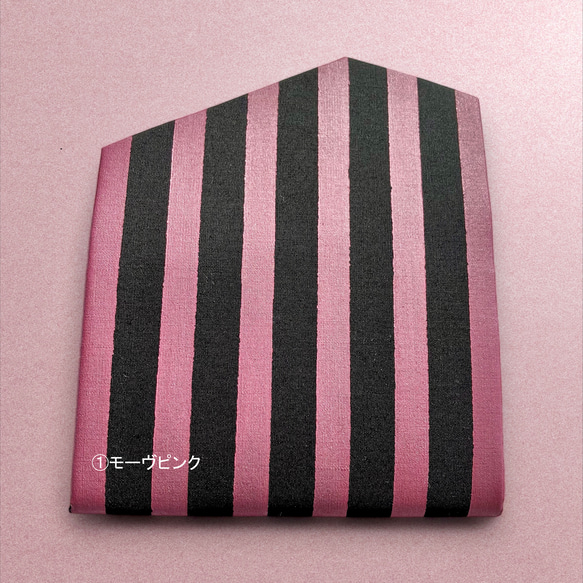 型染め  シンプルストライプ カードケース名刺入れ(ピンク) 3枚目の画像