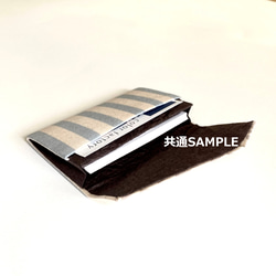 型染め  シンプルストライプ カードケース名刺入れ(ピンク) 12枚目の画像