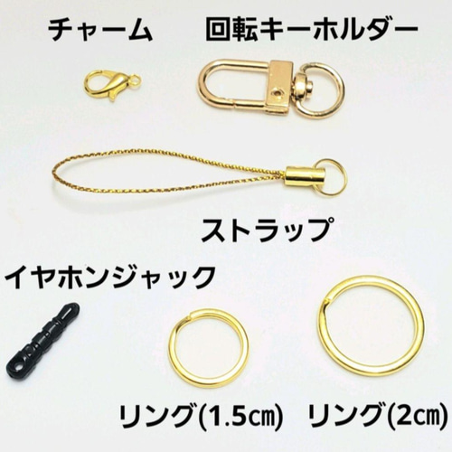 天然石＊シトリン&水晶＊ストラップ＊キーホルダー＊イヤホンジャック