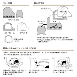 なお様専用ページ 7枚目の画像